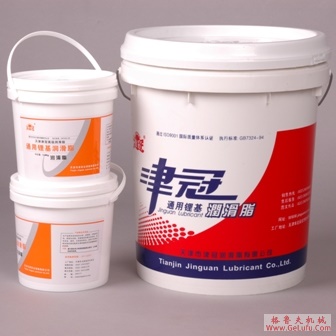 通用锂基润滑脂（GB7324-1994）(图2)