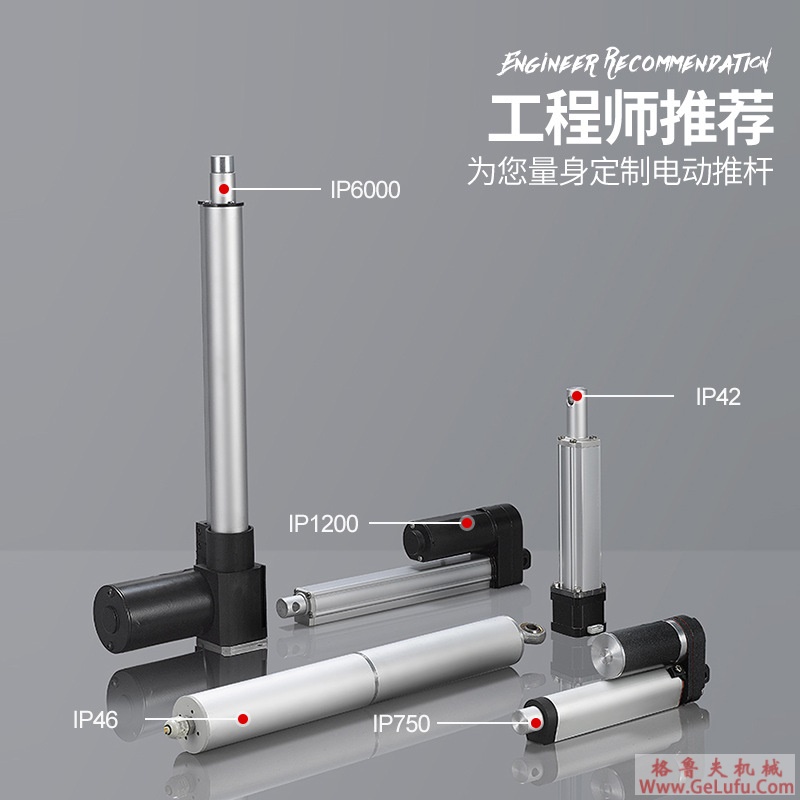 YEJ2系列电磁制动三相异步电动机技术参数（H80～160mm）