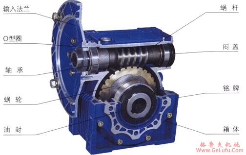 电机联接座（MA）