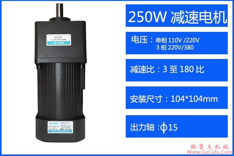 外部逆止机FGRA2-A3和FGRA3-A4