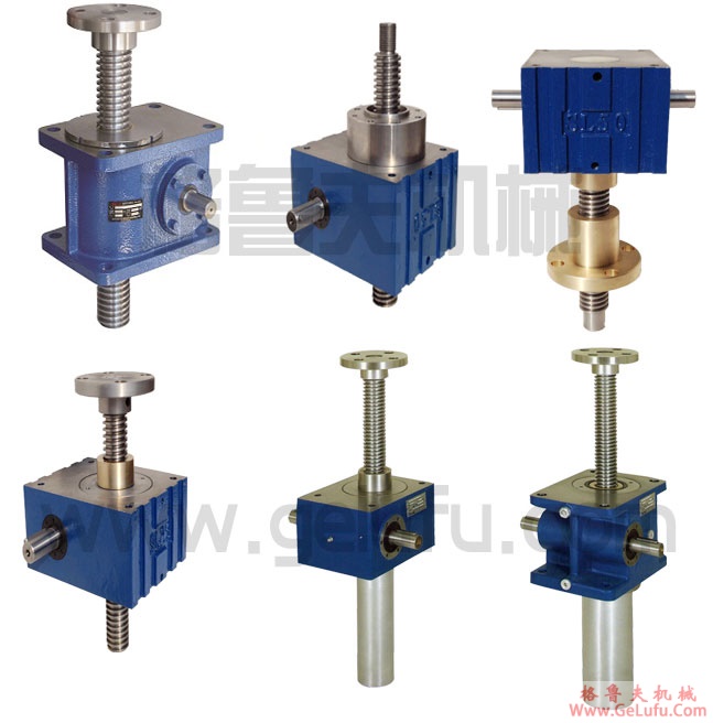 HTLD型H形弹性块联轴机基本参数和主要尺寸(JB/T5511-91)