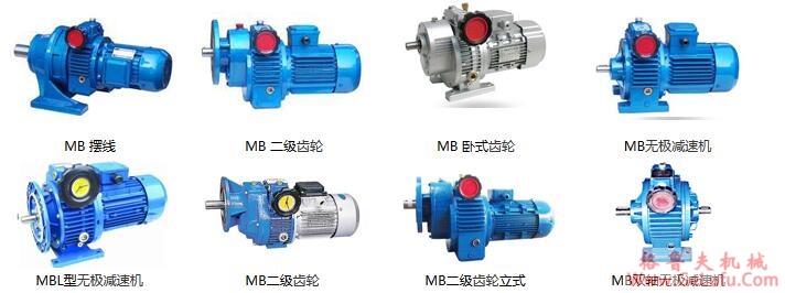 BJZP、YPBJ、GTBJ型三环减速机装配型式