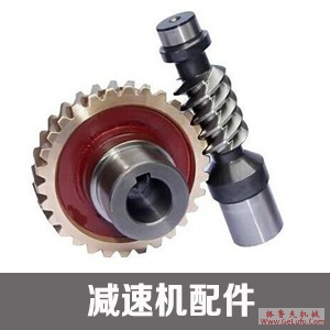 1C80N～500N型单级斜齿轮减速机精确传动比