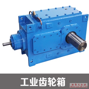 带式紧凑型无级变速机选用方法