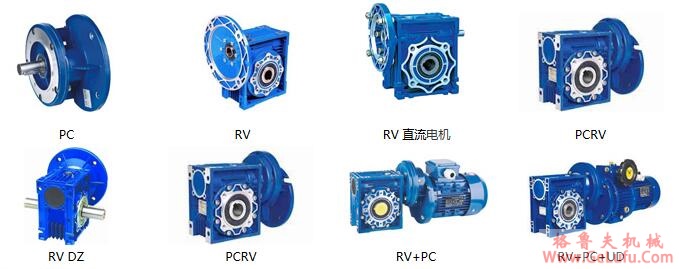 WK系列弧齿锥齿轮硬齿面减速机选型参数表（功率0.25kW）