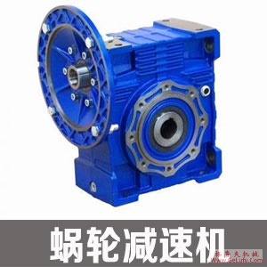 XSA37、XSA57、XSA67、XSA77、XSA87、XSA97、系列斜齿轮蜗轮减速机安装尺寸