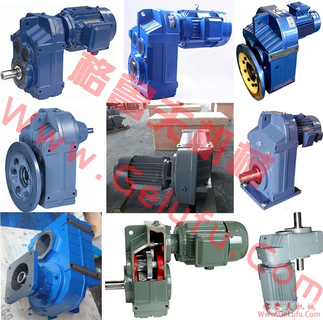 GS系列减速电机选型参数表(2.2KW)