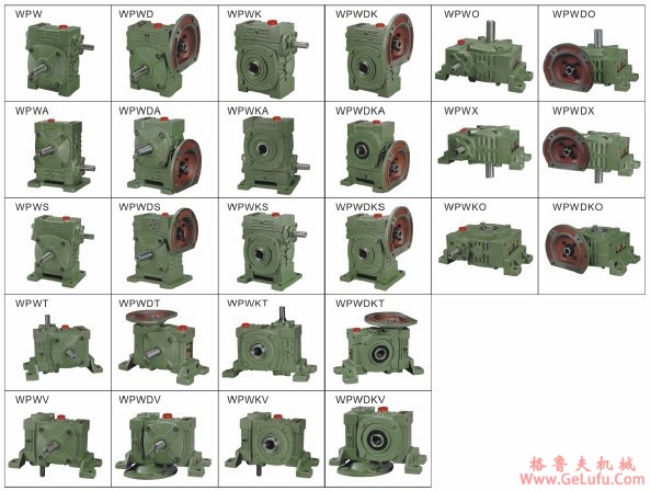 SK系列斜齿轮―蜗旋伞齿轮减速电机选型参数表（功率4.0kW-5.5kW）