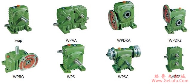 NS1.5、NS3锥齿轮行星齿轮减速机适用范围及标记