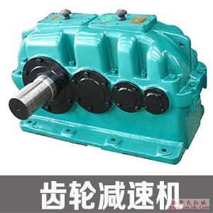 HZ系列垂直出轴混合少齿差行星齿轮减速机电机直联型减速机匹配JB/T7344-1994