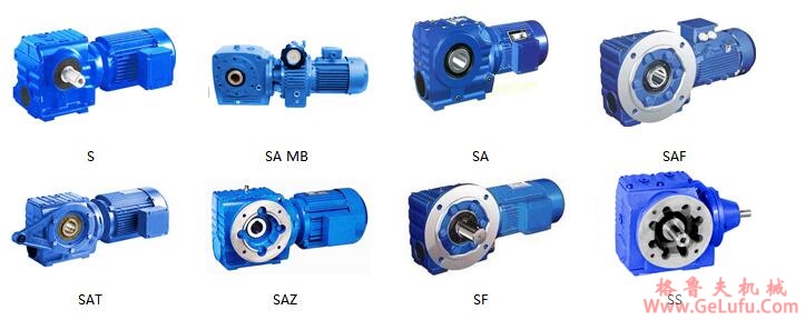 QSC型“三合一”减速机适用条件JB-T9003-2004