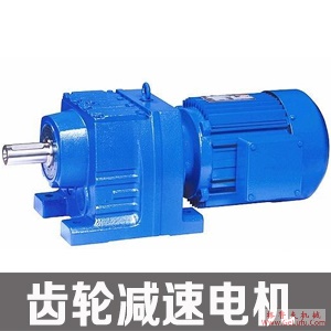 浅谈精细行星减速机箱体的焊接材料选用