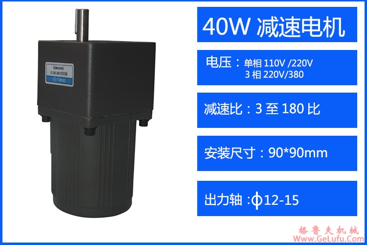 伺服行星减速器在工业机器人领域的应用。