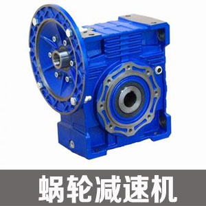 增速机的选型指南