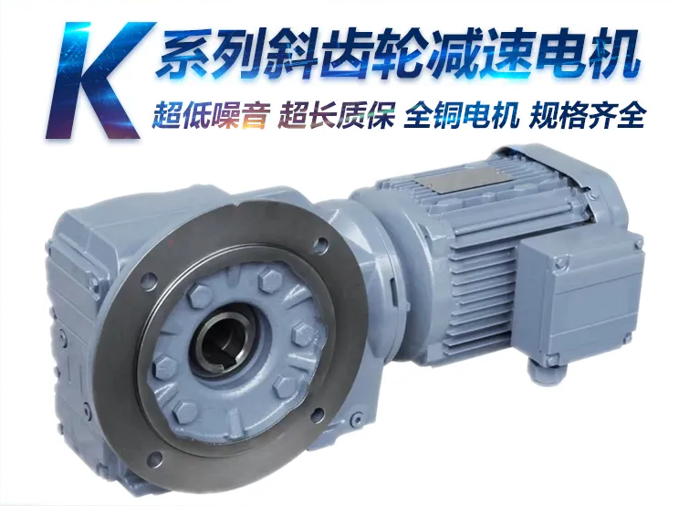 减速机为什么总是打坏齿轮