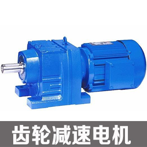 减速机都是齿轮油吗为什么