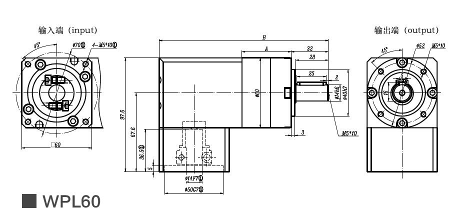 WPL60伺服直角行星减速机WPL60 servo right angle planetary reducer(图1)
